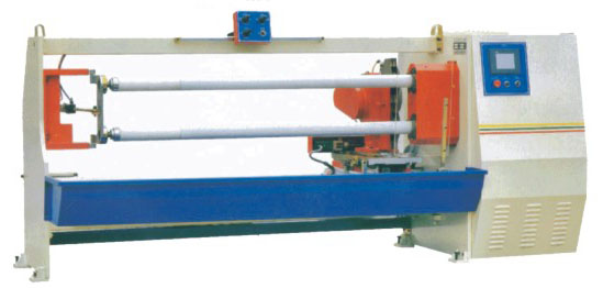 2-shaft&2-blade Cutting Machine Auto Angle Setting