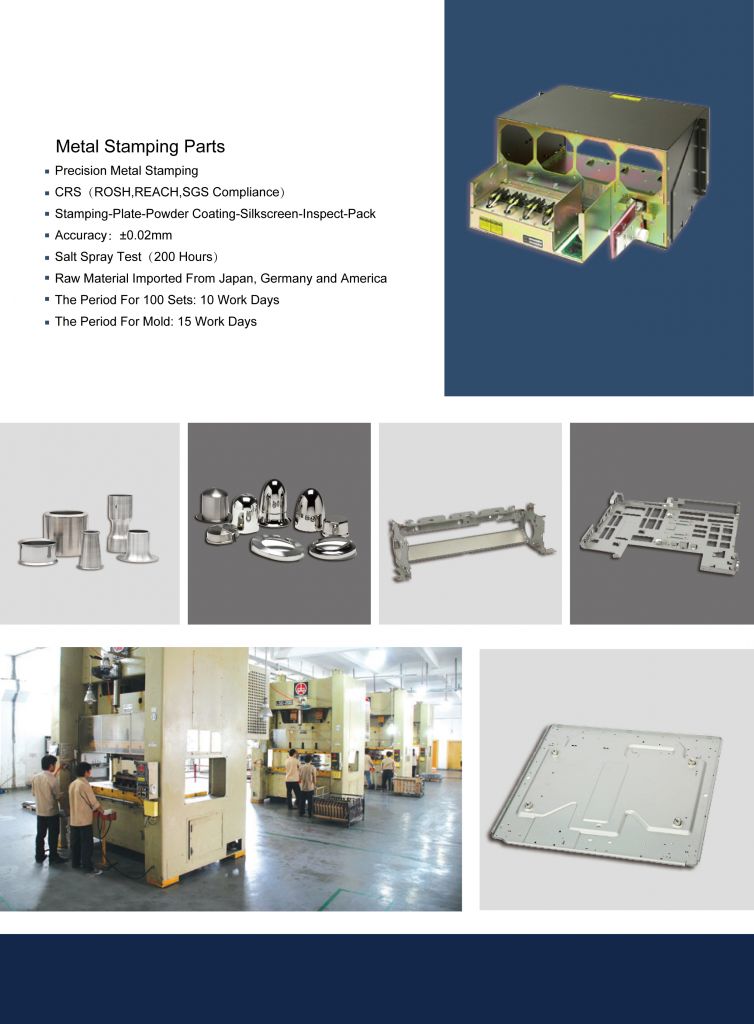 Metal stamping/Sheet metal products