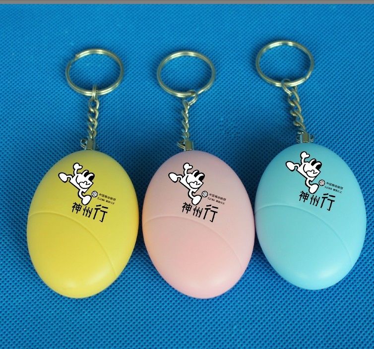Professional Personal Security Keychain Alarm