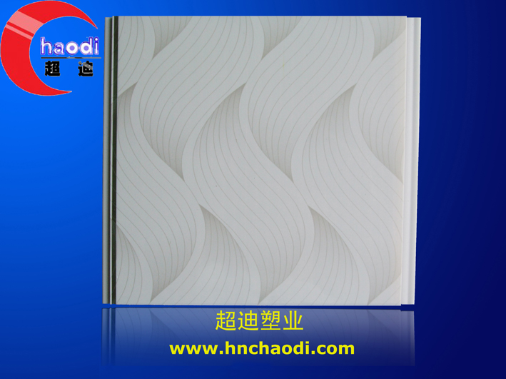 export pvc panel with soncap