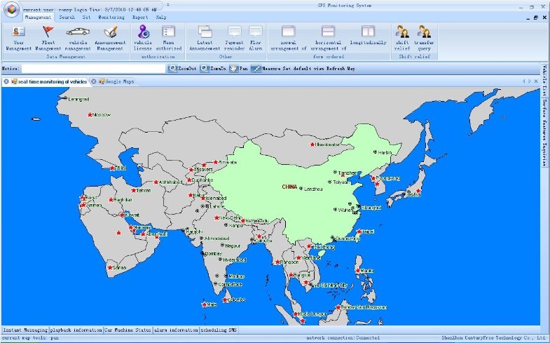 tracking system GS102