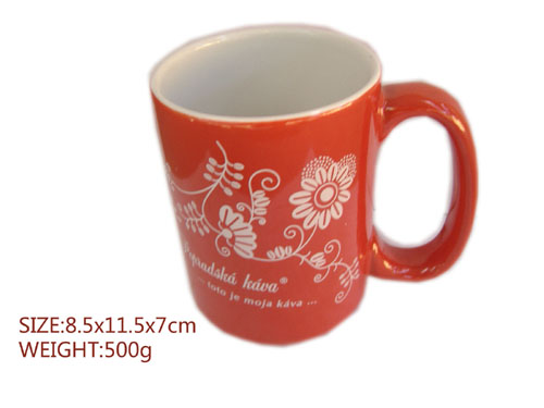 promotion  mug