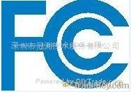 MID Tablet PC FCC Certified