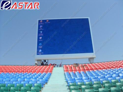 Outdoor Full Color PH20 LED Display