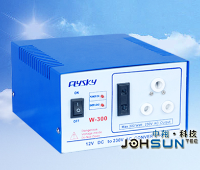 solar power inverter (south Africa )