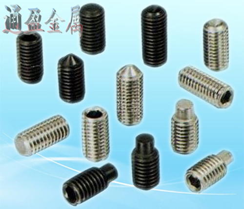 standard fastener and non standard fastener