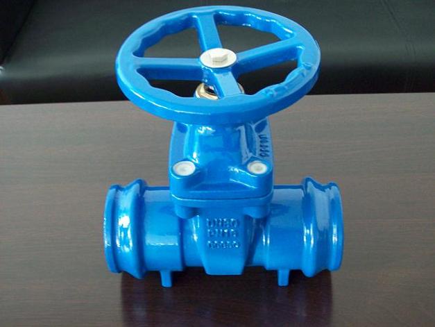 (DIN) Ductile iron resilient seat gate valve NRS flanged ends