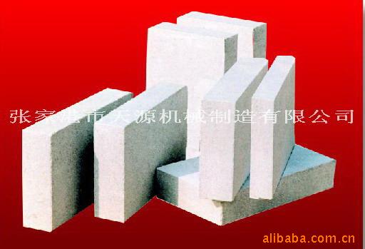 perlite board