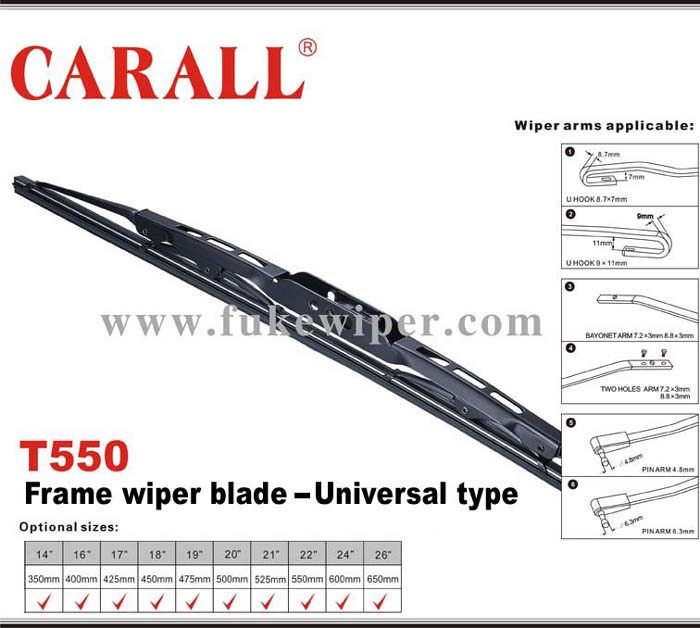 Windshield Wiper