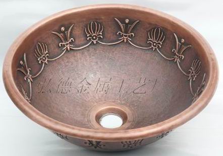 Handmade copper basin 1232-L
