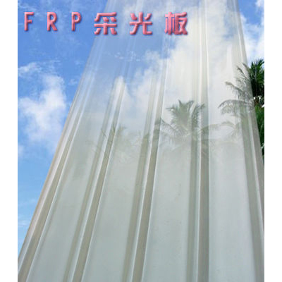 FRP GRP Skylight sheet FRP GRPsunshine FRP panel FRP roofing sheet