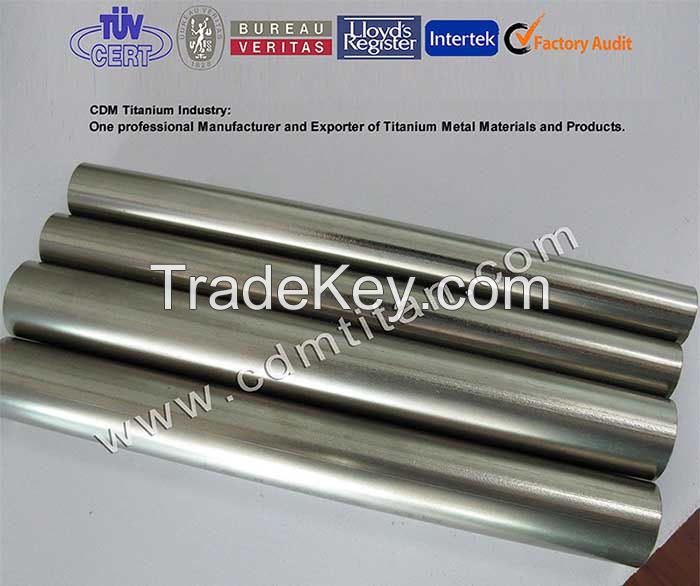 CDM Titanium welded tube