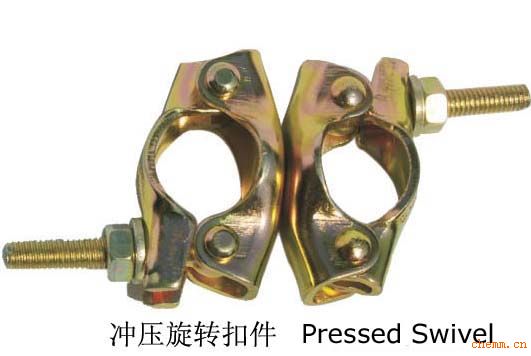 pressed double coupler