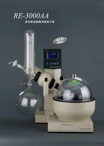 LCD Rotary Evaporator  RE-3000AA