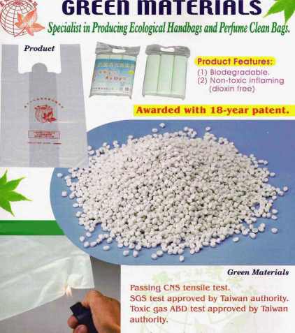 new patented multi-purpose biodegradable plastic additive(in pellet)