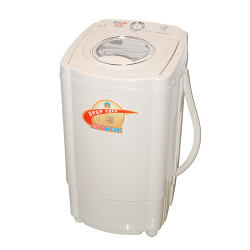 Spin Dryer