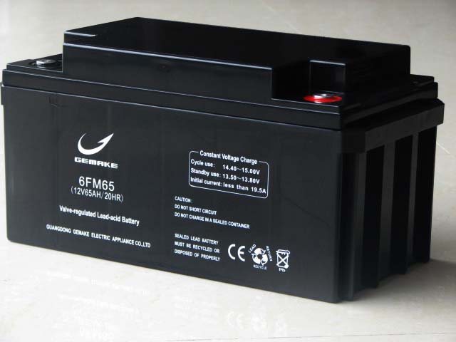 sealed lead acid battery 12V65AH