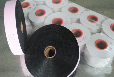 fusible outer wear interlining, waist interlining
