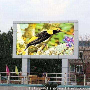 LED display screen P10