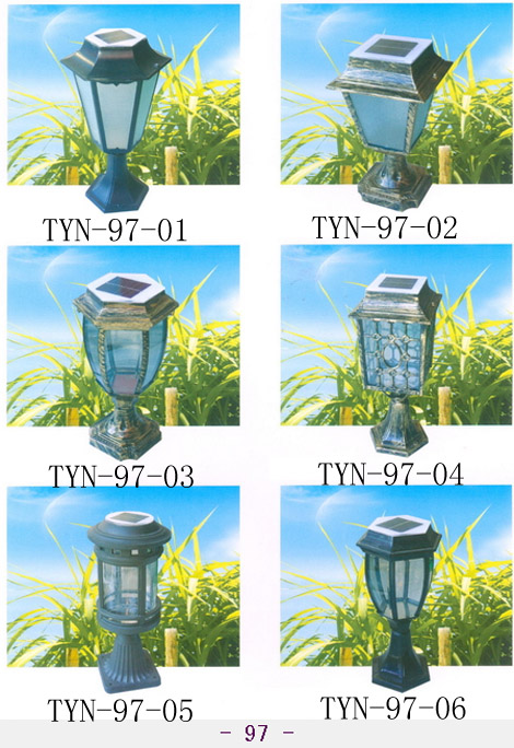 Solar Wall Light & Lamp