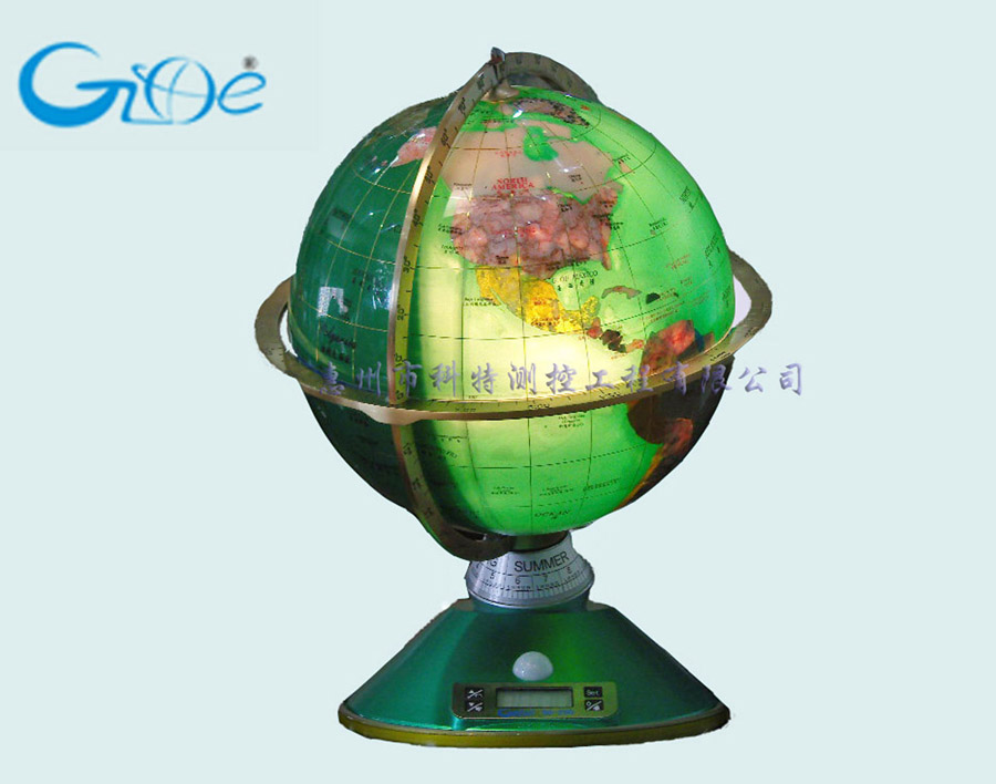 Green Gemstone Globe with lighting, Decorative Globe