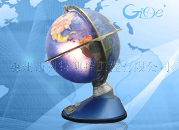 Space-Time Synchronous Globe(SG250)-Blue Gemstone globe