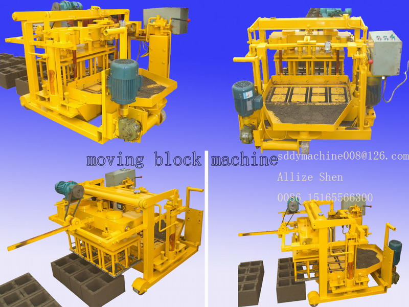 block machine, brick making machine