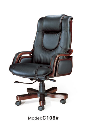 high back executive office chair