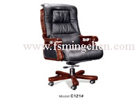 Classical elegant executive office chair, leather chair