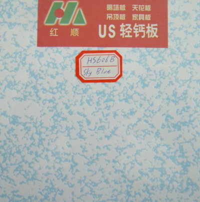 Magnesium Oxide Fireproof Ceiling Board