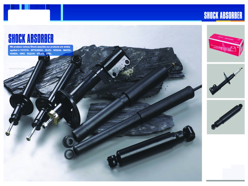 shock absorber