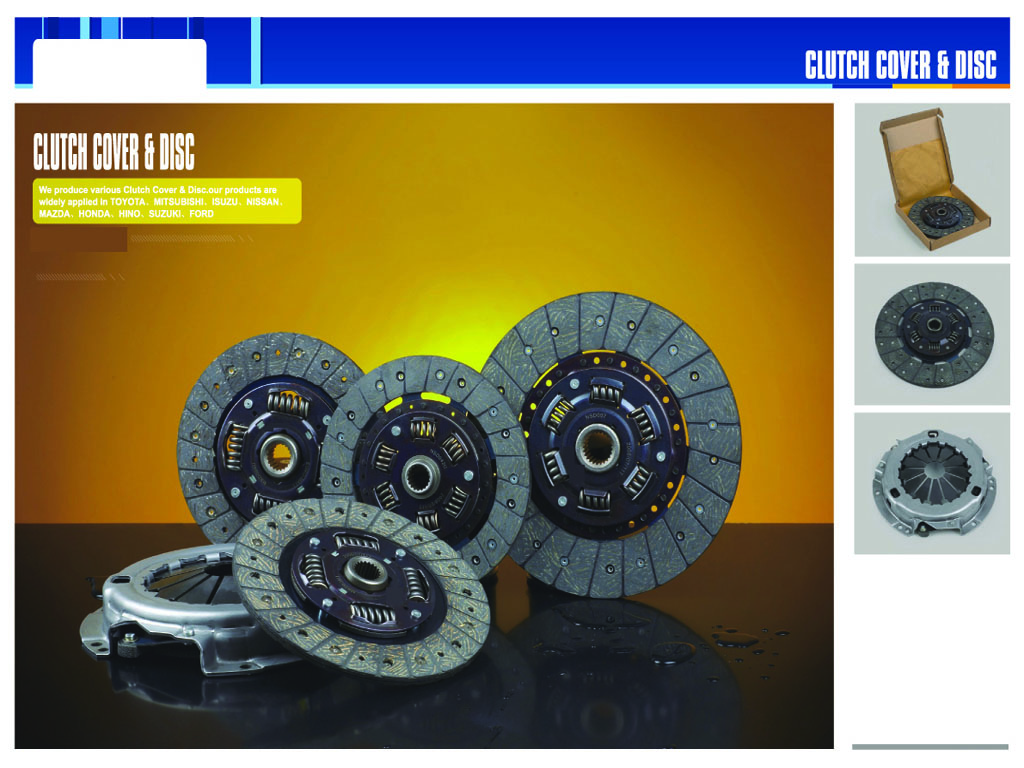 clutch disc