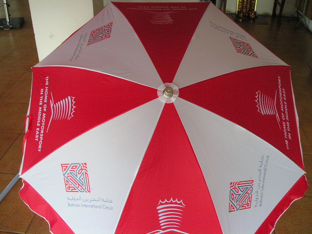General Sun Umbrella (ADV-0045)