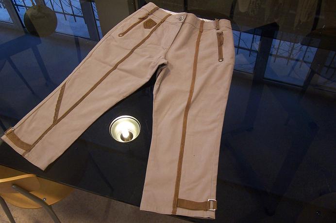 woven pants with washable leather contrast fabric