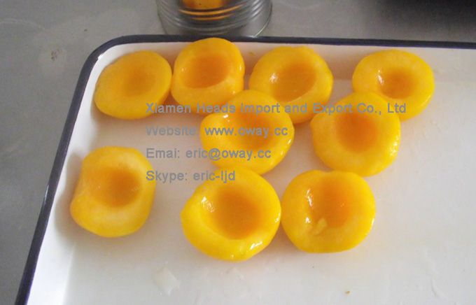 Canned Yellow Peaches