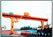 Single Beam Gantry Crane