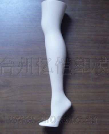 Sell   foot mold