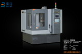 CNC Milling &amp; Engraving Machine