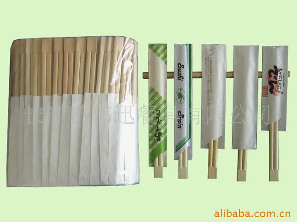 we can supply good quality and good price disposable bamboo chopsticks