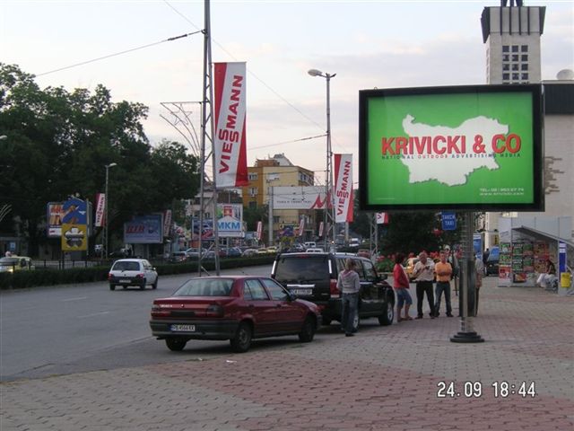 advertising signs
