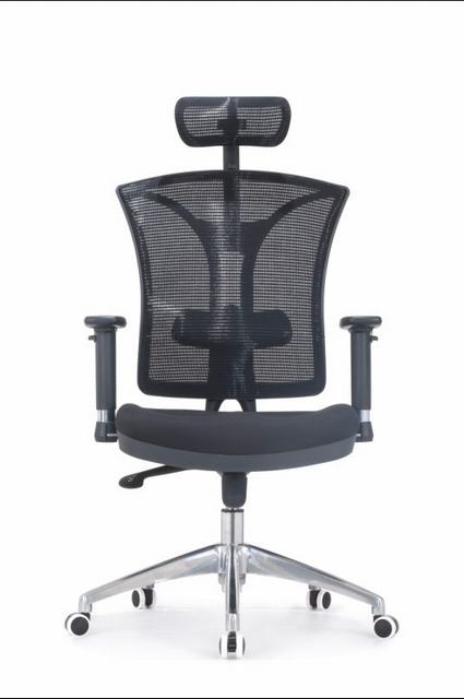 executive chair 090A