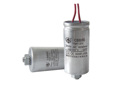 CBB80 series lighting capacitor