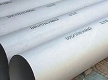 Stainless Steel Pipe