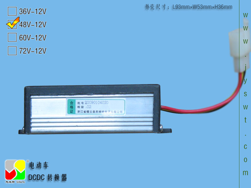 dc/dc converter