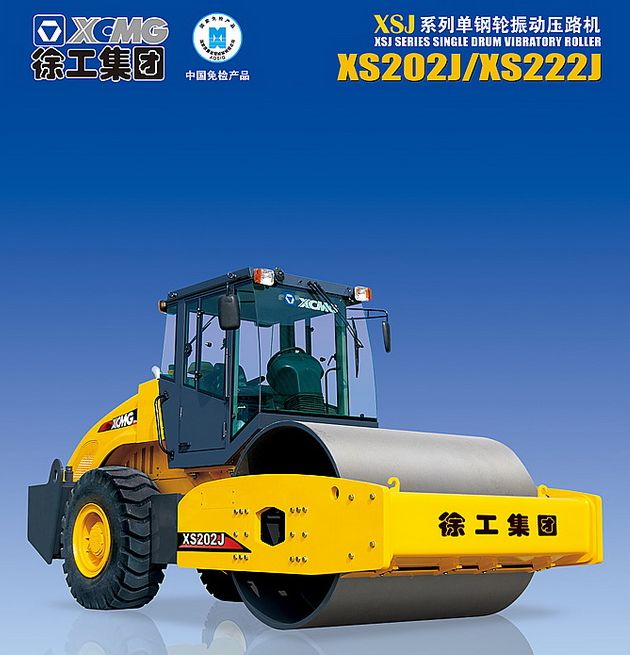 Mechanical drive single drum vibratory rollers