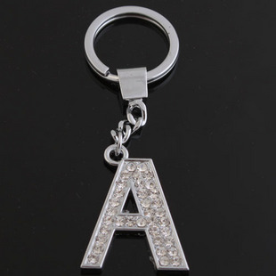 Letter Key Chain