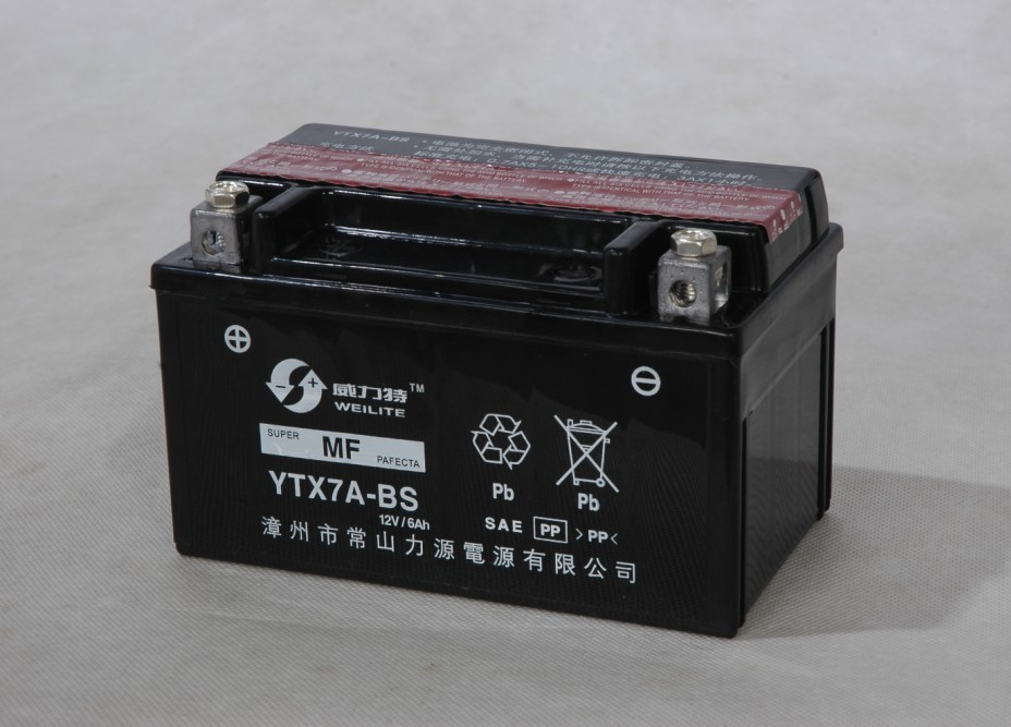 YTX7A-BS JIS Standard Motorcycle battery