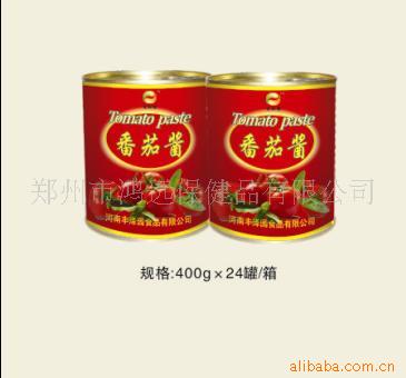 sell tomato paste