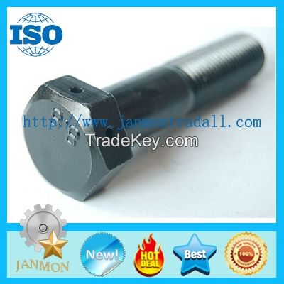  Special Hexagon bolts with holes,Bolt with hole, Bolt with Hole in Head ,Hex head bolts with holes,Hex bolts with holes on head,High tensile bolts with holes,Steel bolt with hole, Stainless steel hex head bolt with hole,Grade 8.8 hex bolts
