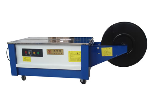 GM-B003 Low table strapping machine
